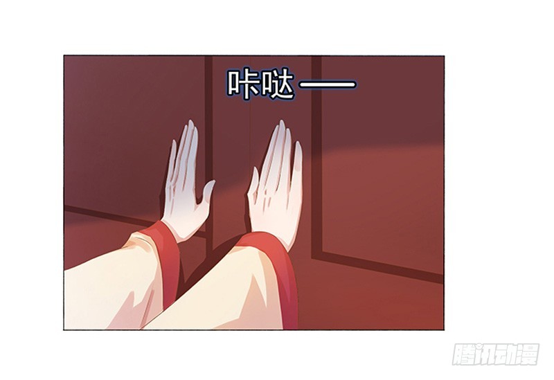 第22话 回家16