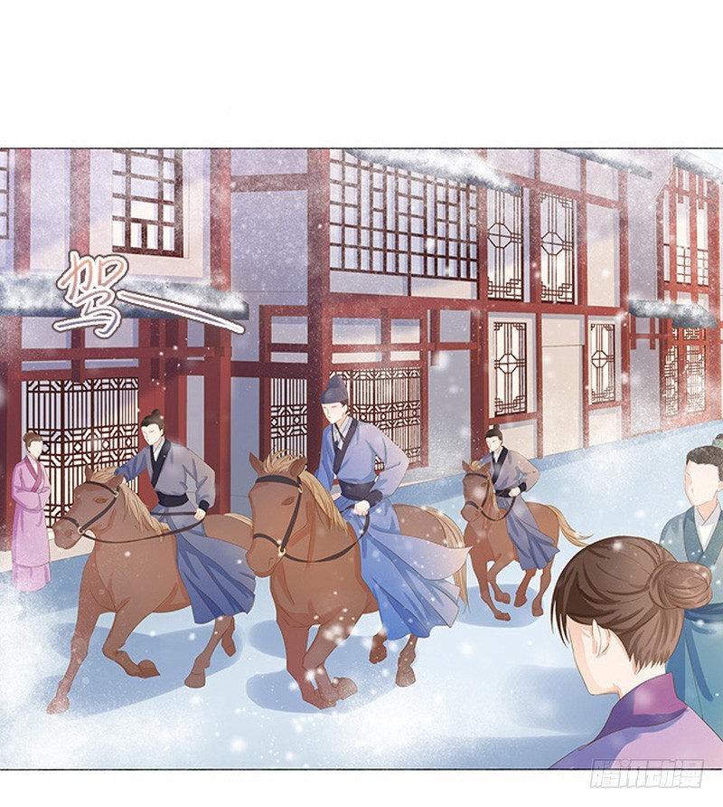 第22话 回家28