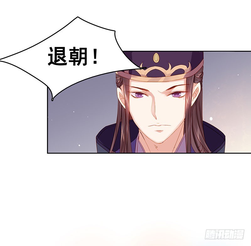 第23话 被抓19