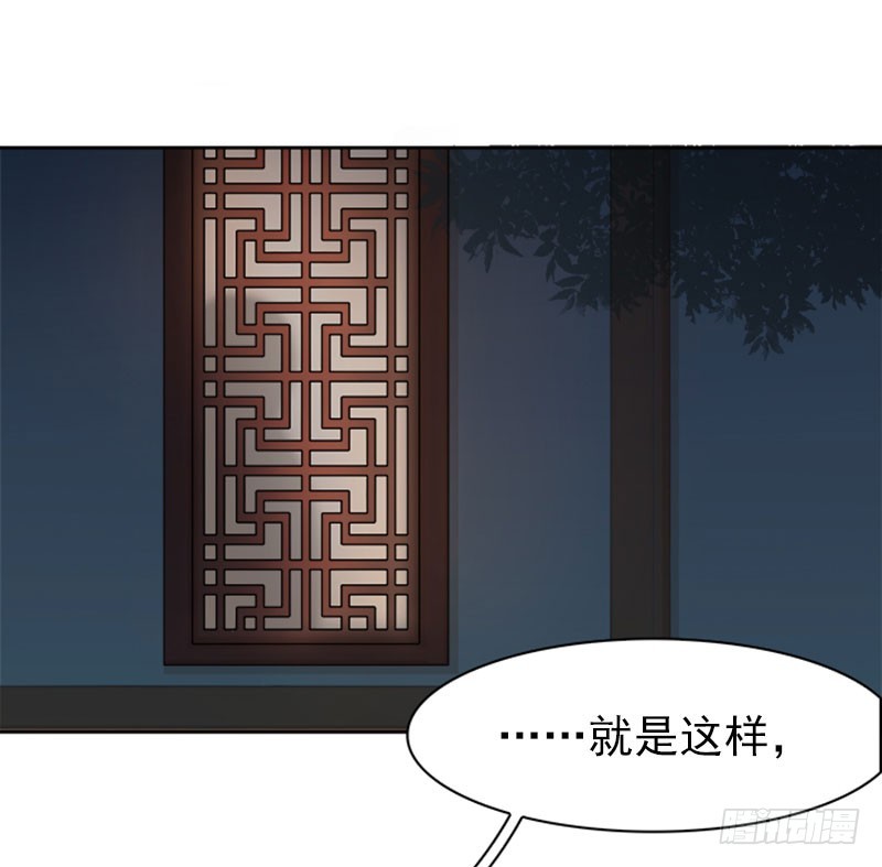 第24话  求助1