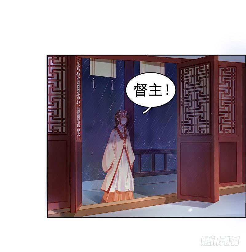 第24话  求助19