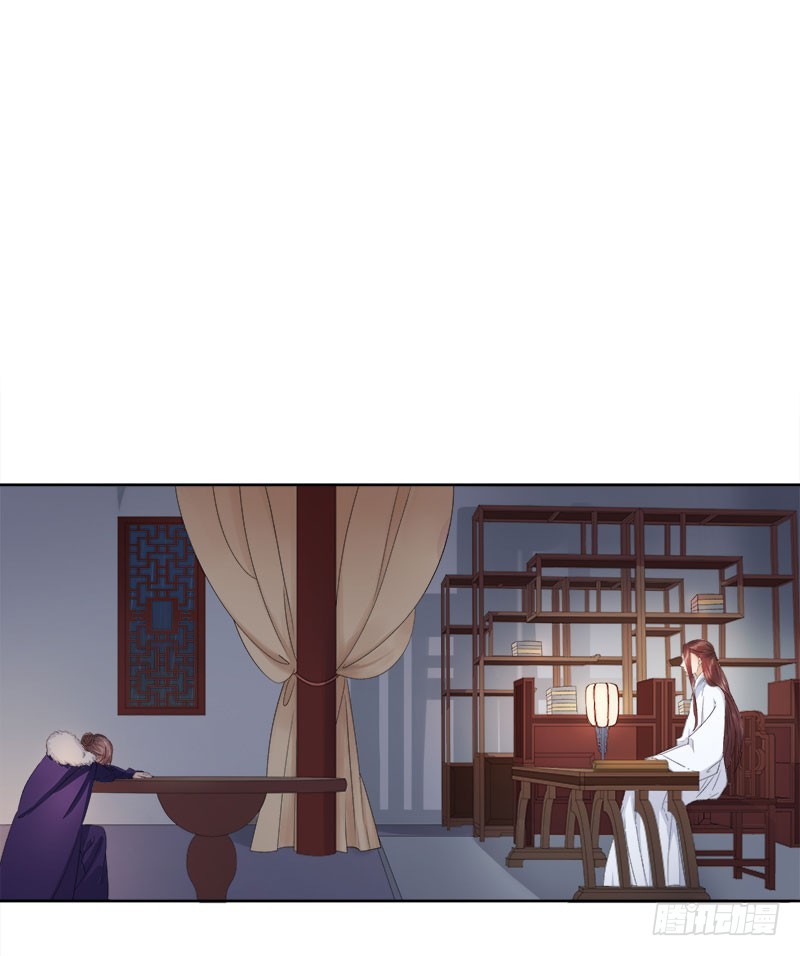 第25话 独处19