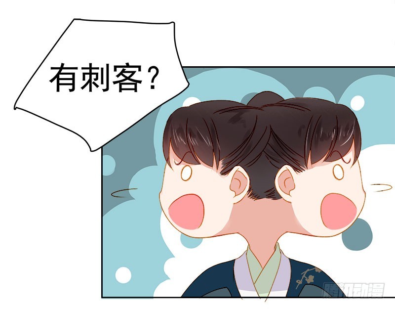 第25话 独处22