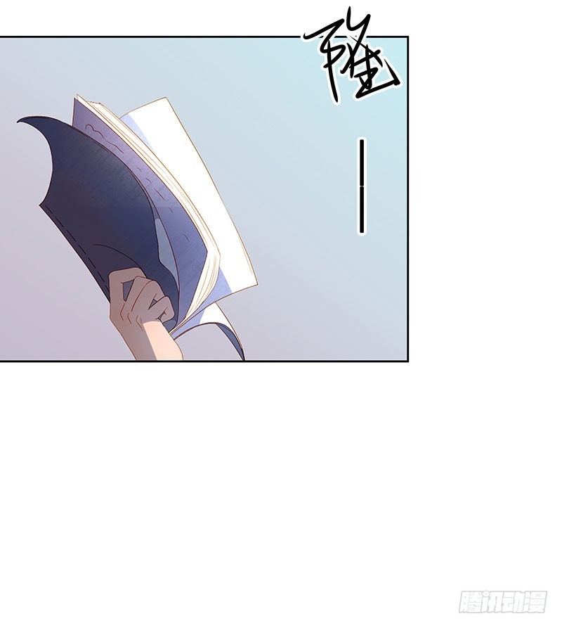 第25话 独处3