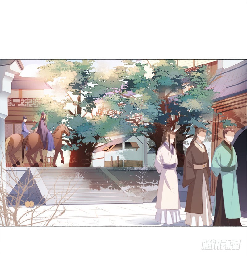 第26话 顾璋20