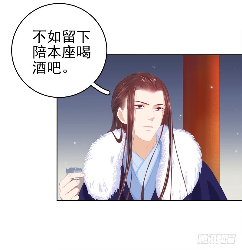 第29话  答谢28