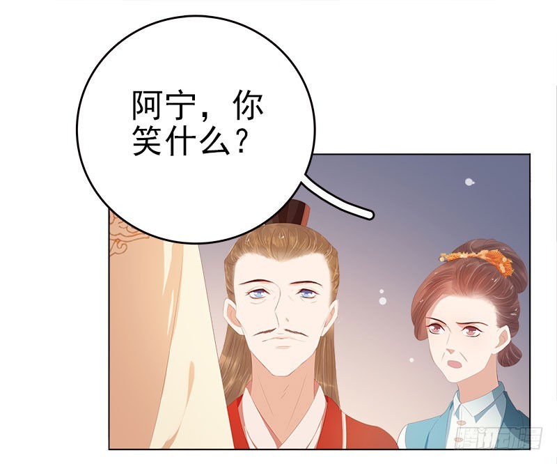 第29话  答谢4