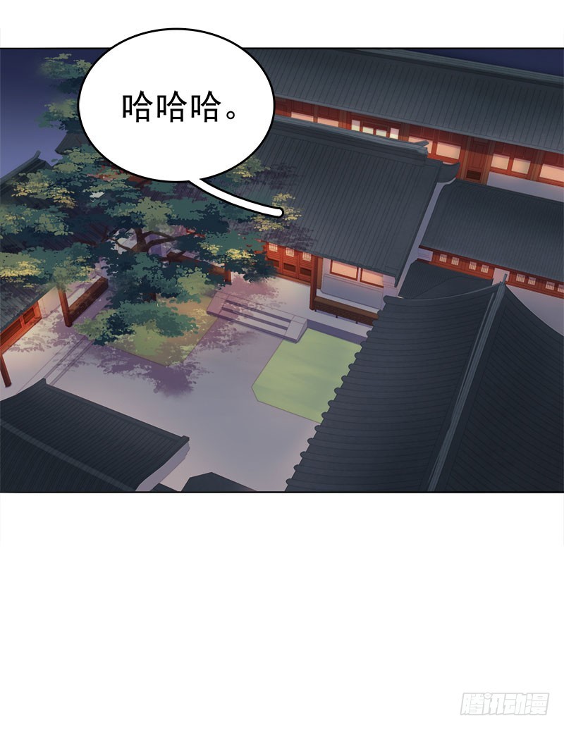 第29话  答谢8