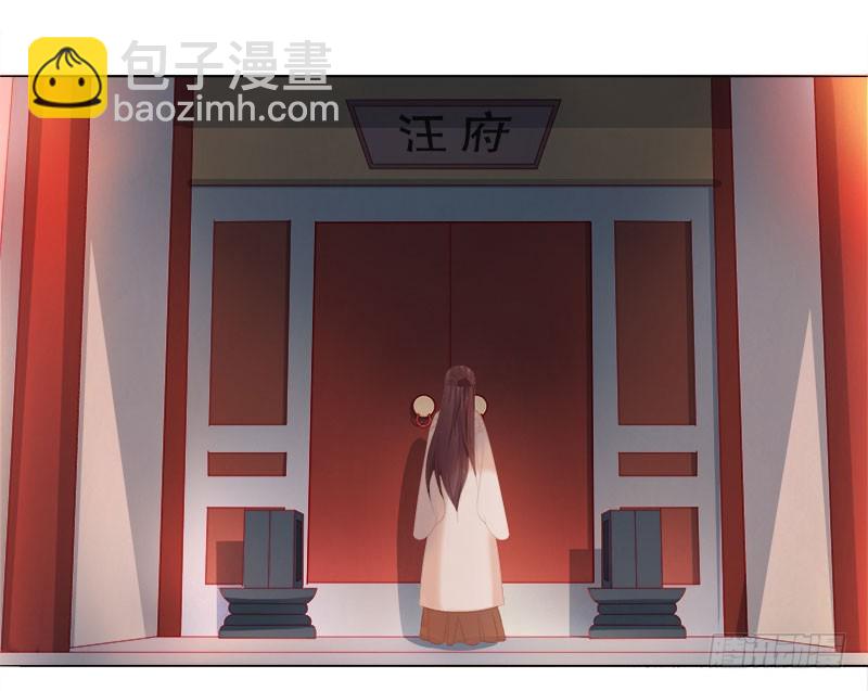 第29话  答谢9