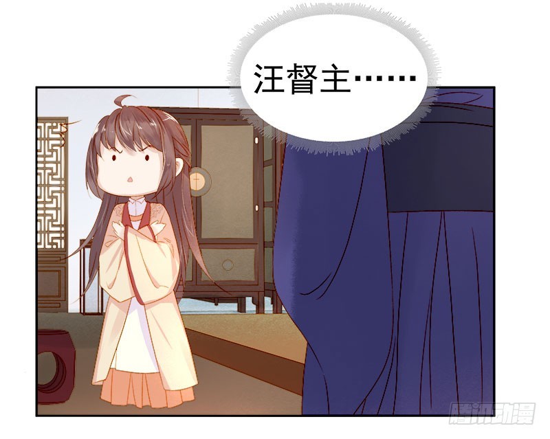 第30话 酒醉25