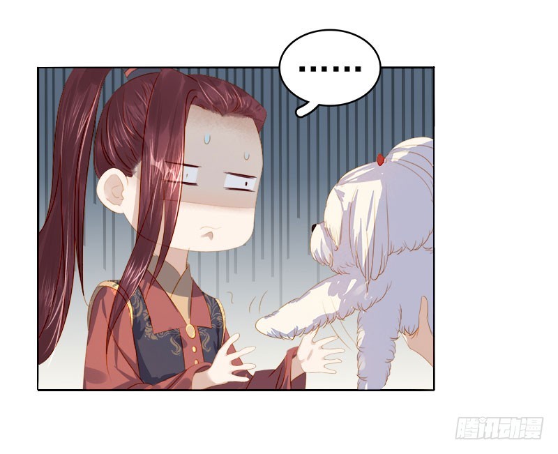 第33话  解围34