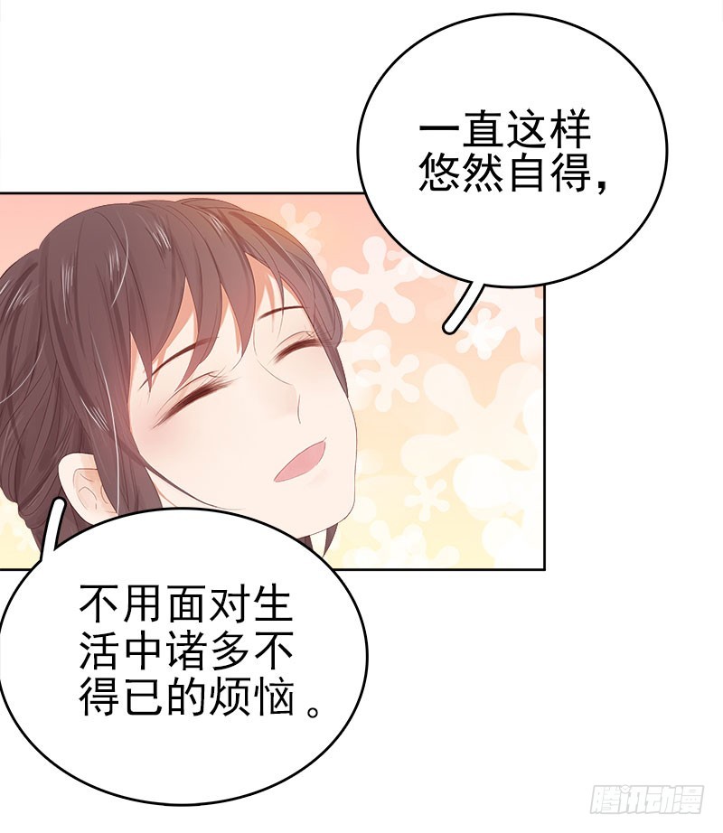 第34话 价值12