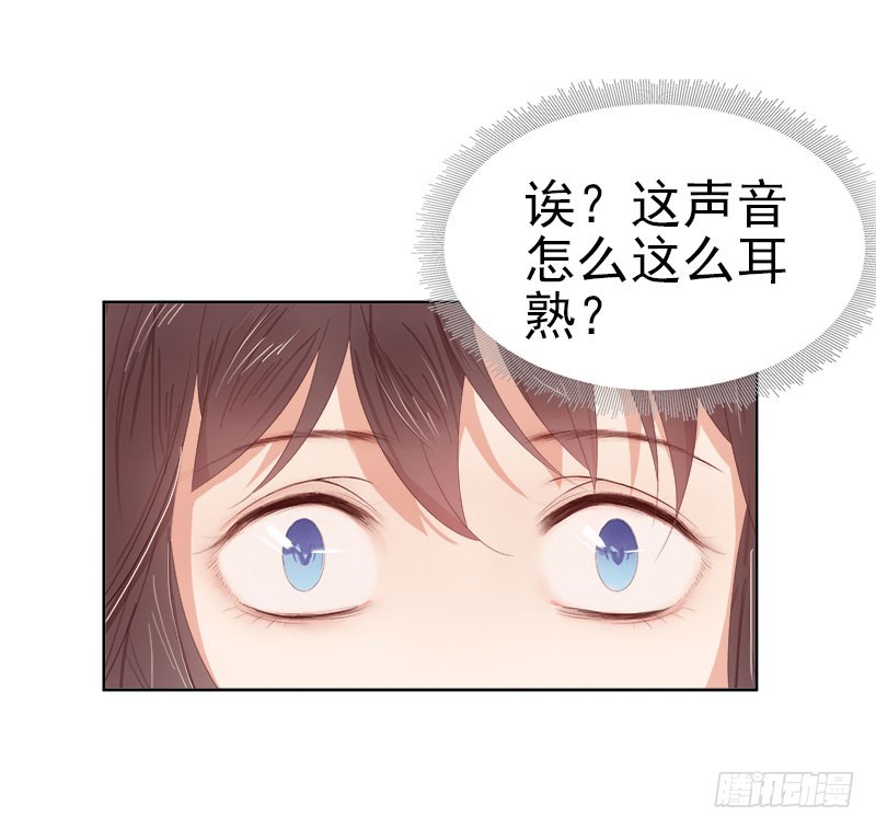 第34话 价值13