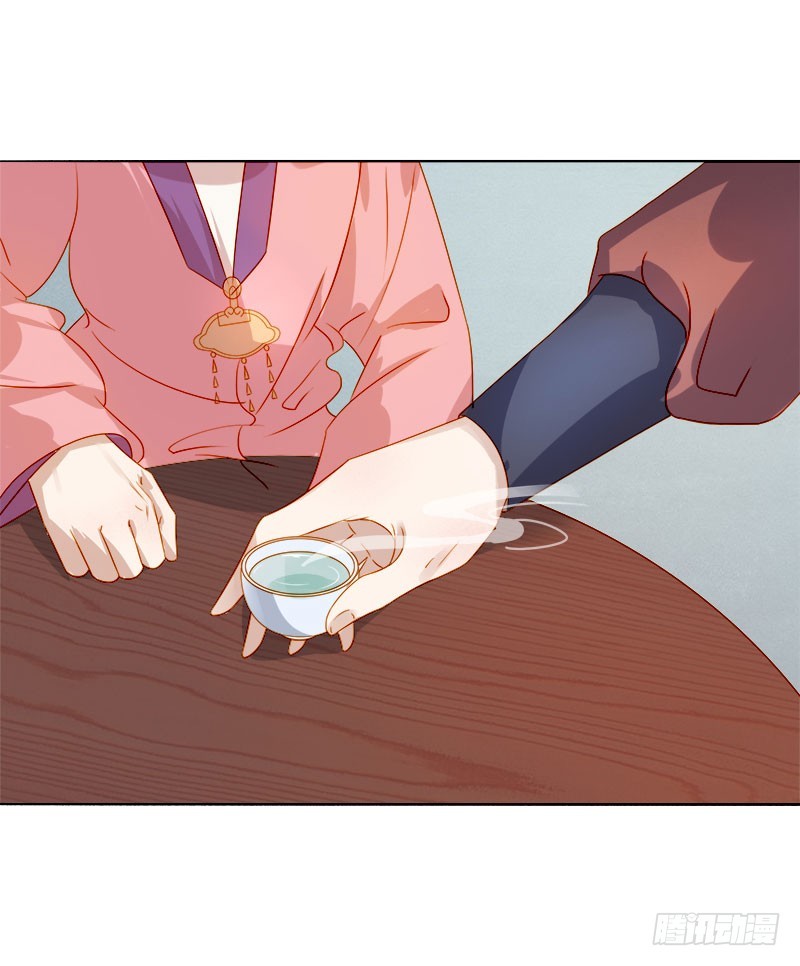 第39话  戏弄顾璋12