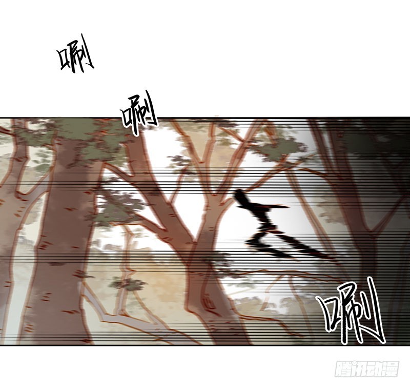 第41话  汪印生气18