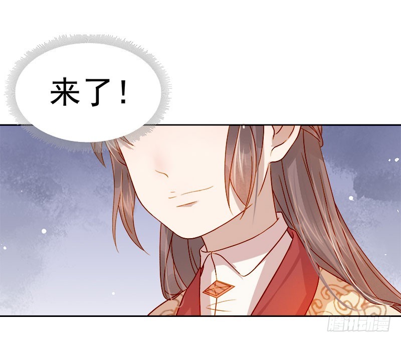 第41话  汪印生气19