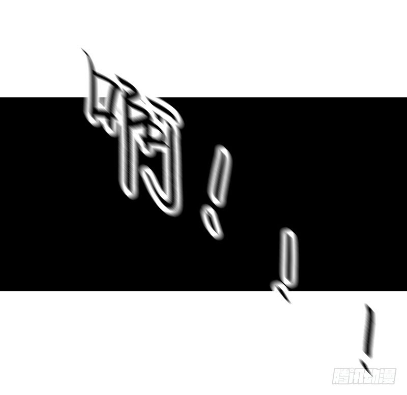 第41话  汪印生气30