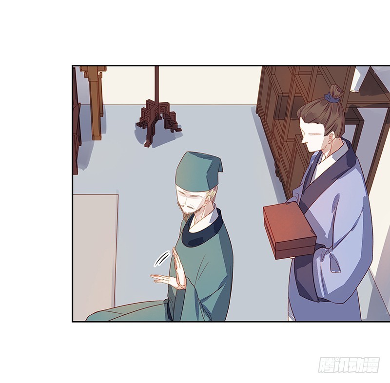第45话  震慑17