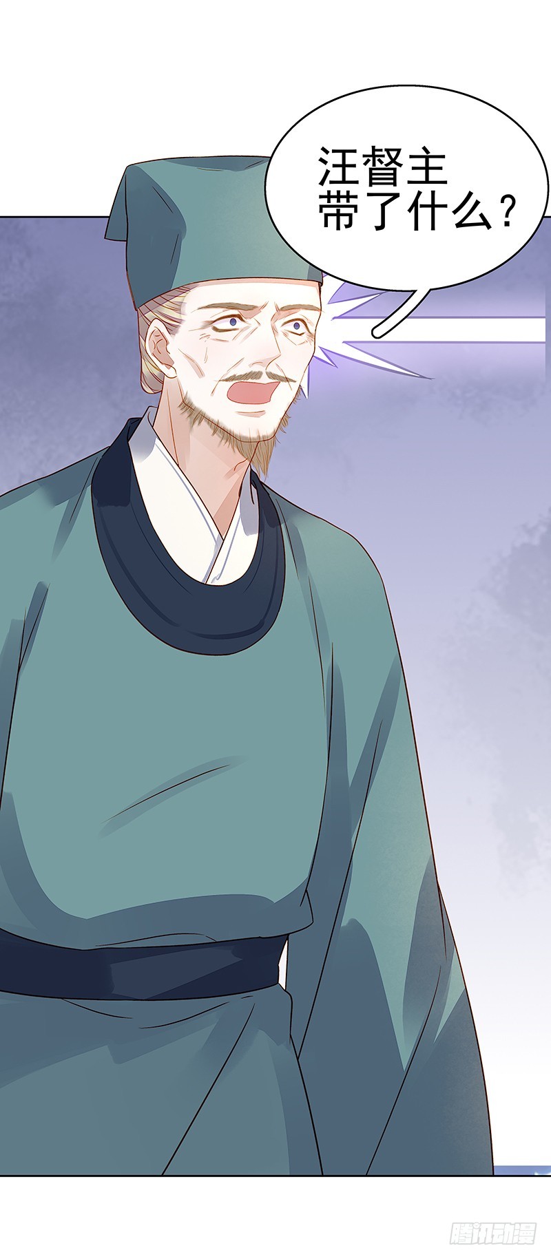 第45话  震慑39