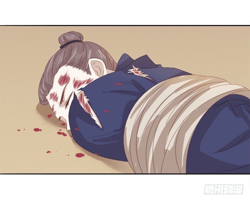 第46话  朱氏败露2