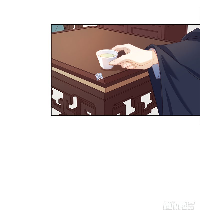 第47话 被罚42