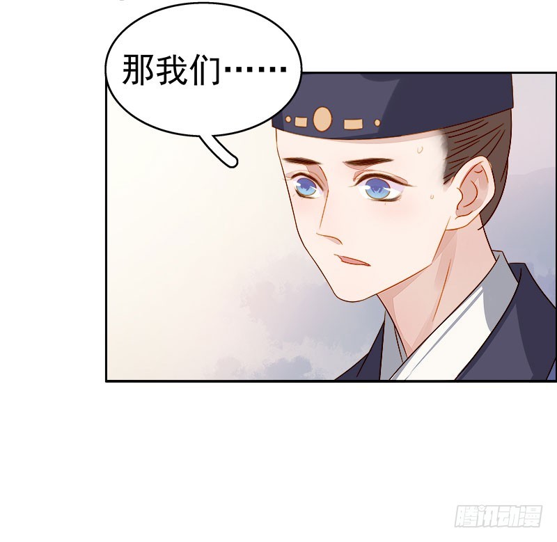 第48话  毁容24