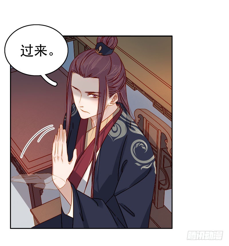 第48话  毁容28