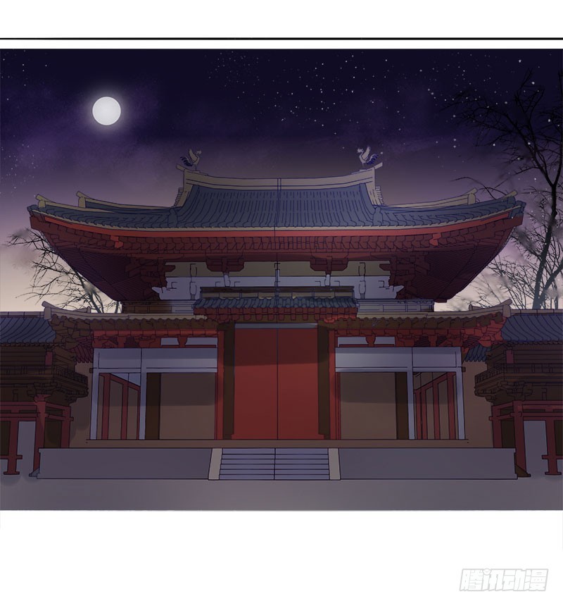 第48话  毁容31