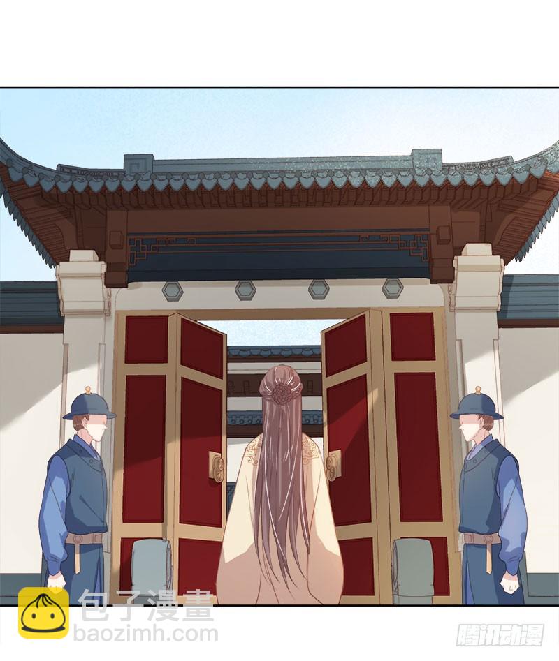 第49话  宠溺22