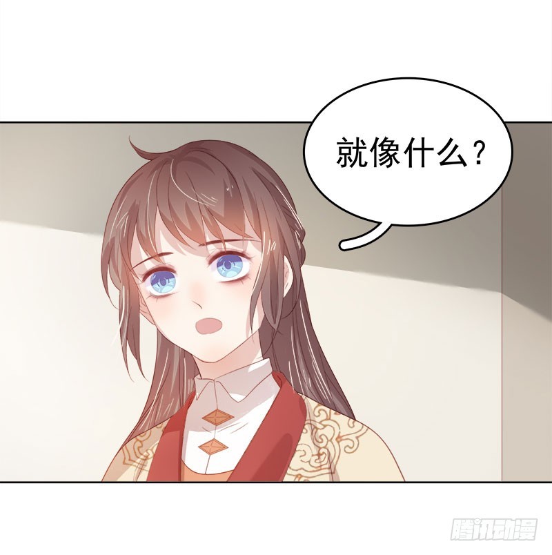 第49话  宠溺26