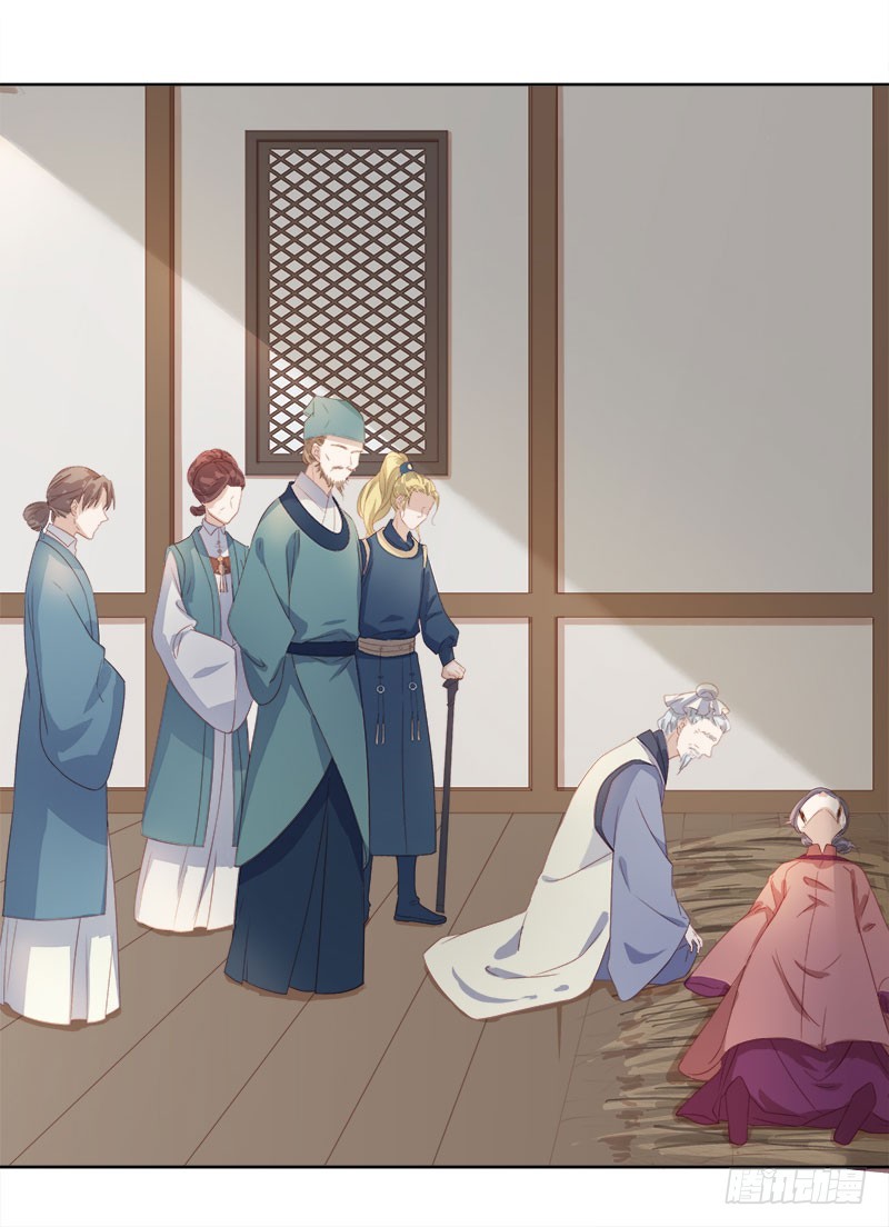 第49话  宠溺3