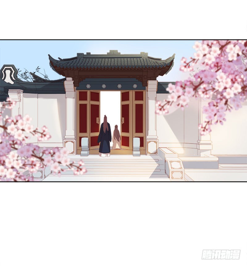 第50话  再遇顾璋12