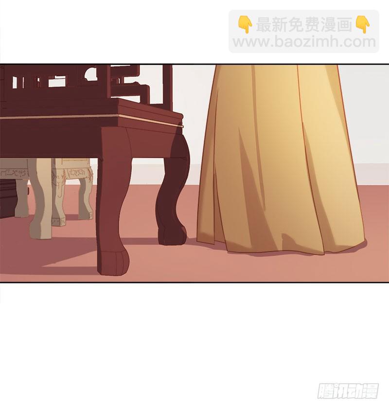 第51话  请求赐婚33