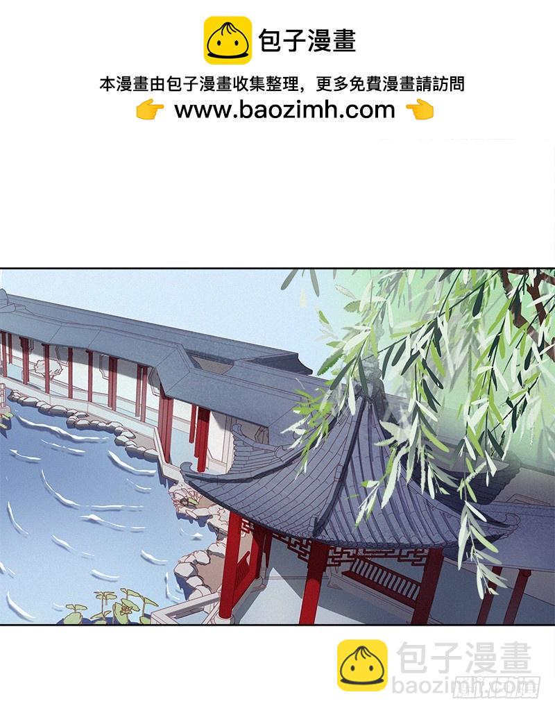 第53话  上书反对1