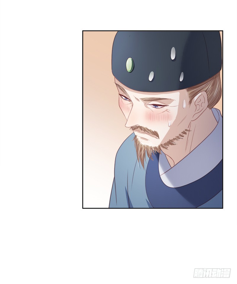 第53话  上书反对27