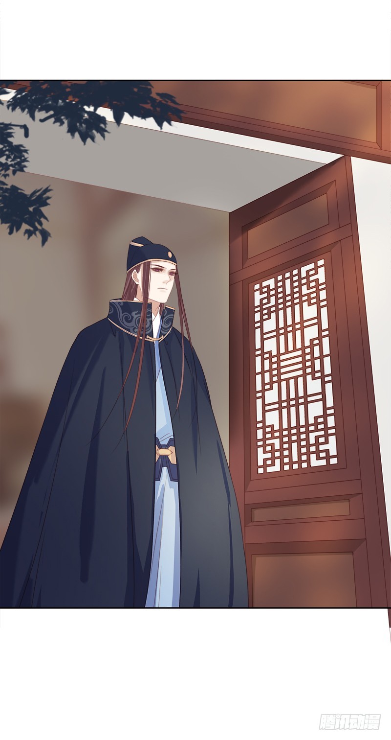 第53话  上书反对36