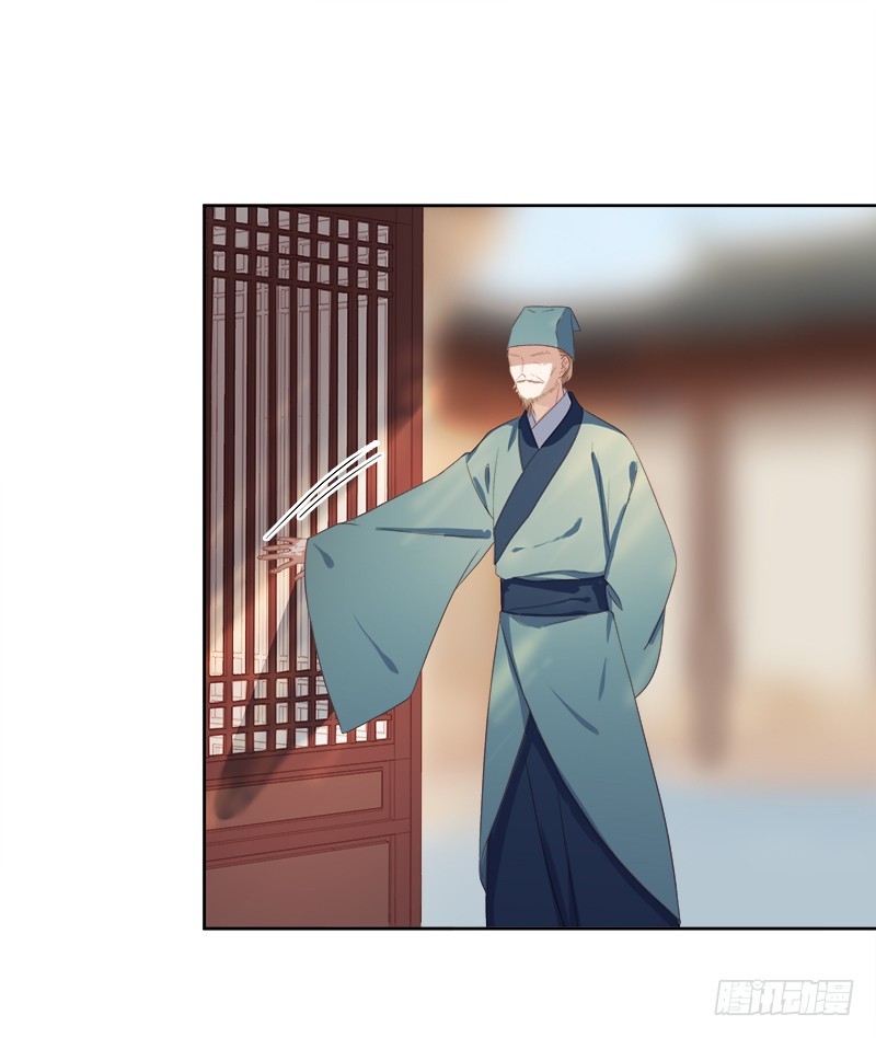 第53话  上书反对7