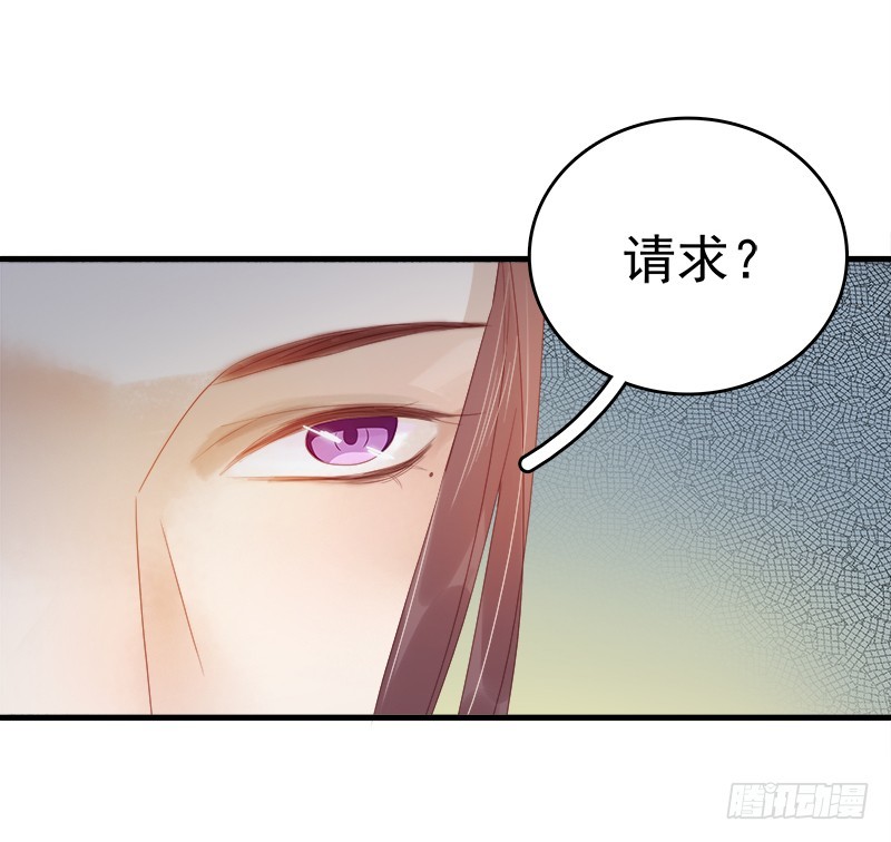 第54话  逃跑11