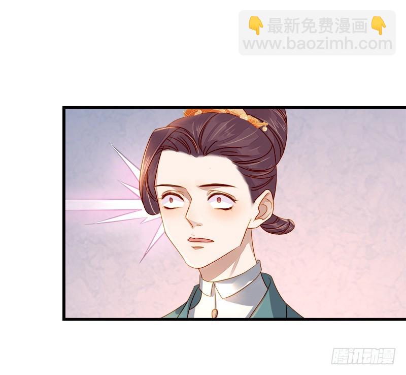 第54话  逃跑32