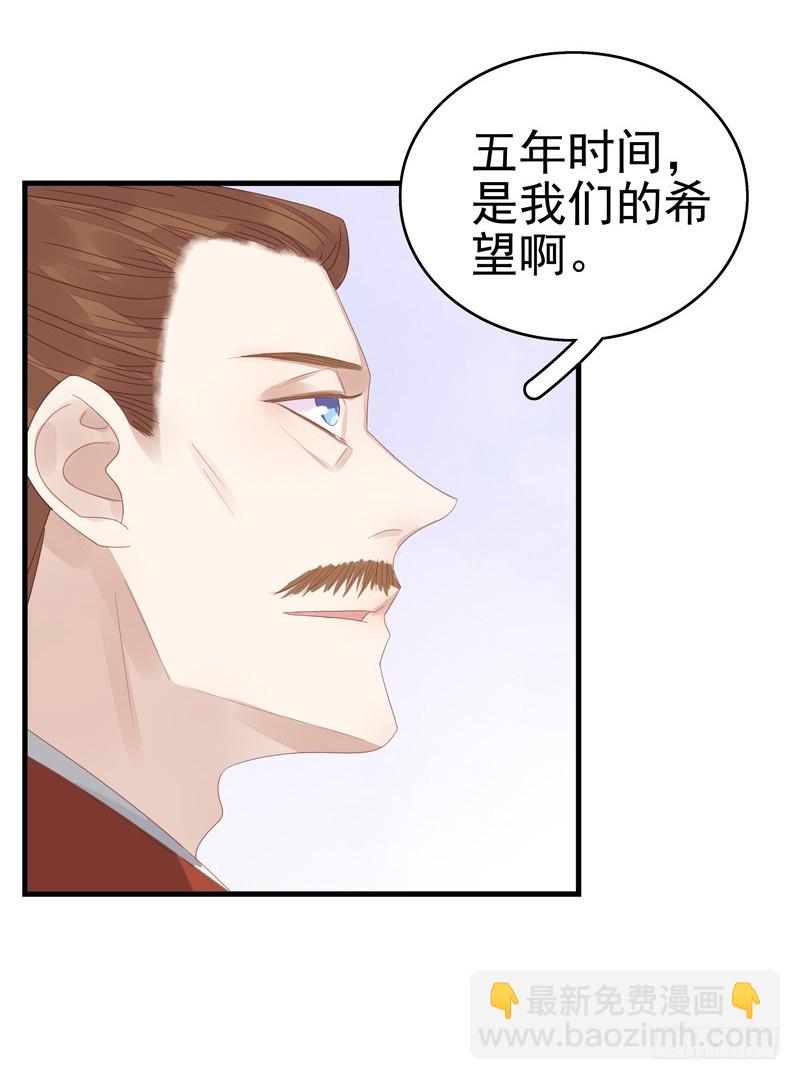 第55话  巧遇21