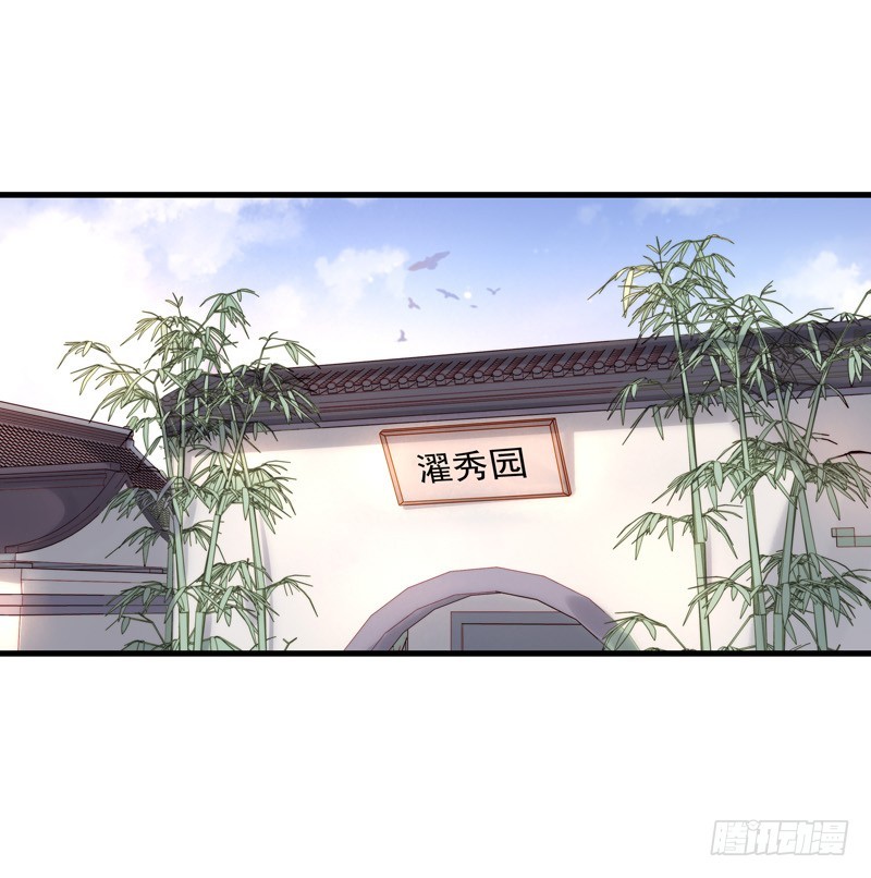 第55话  巧遇22