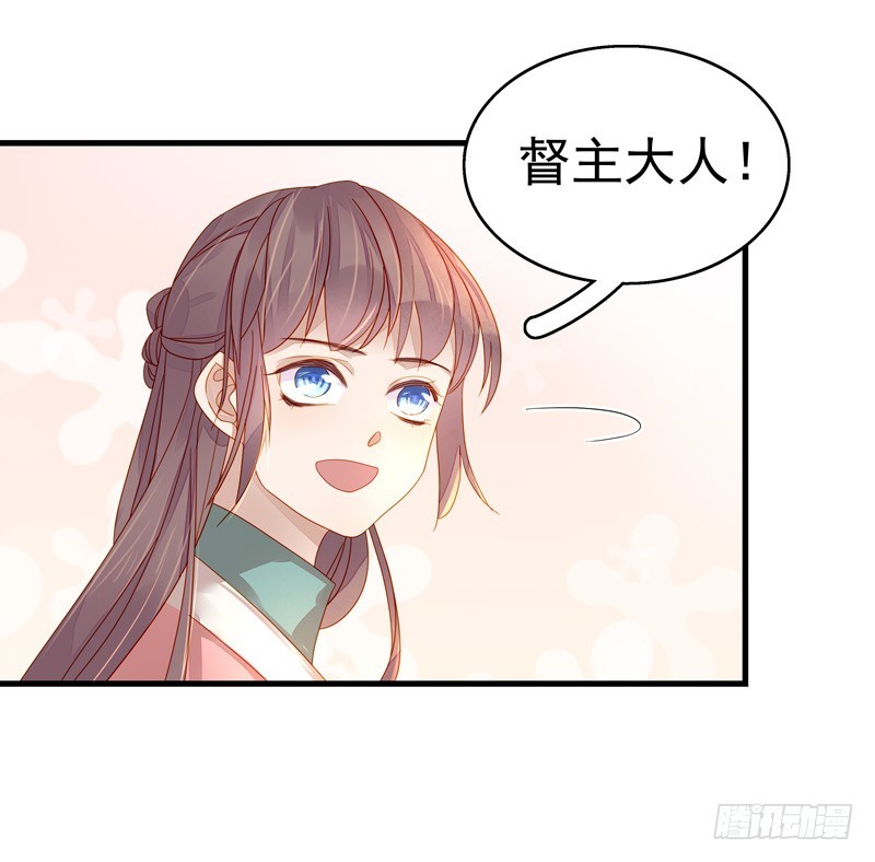 第55话  巧遇25