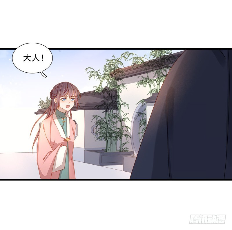 第55话  巧遇27