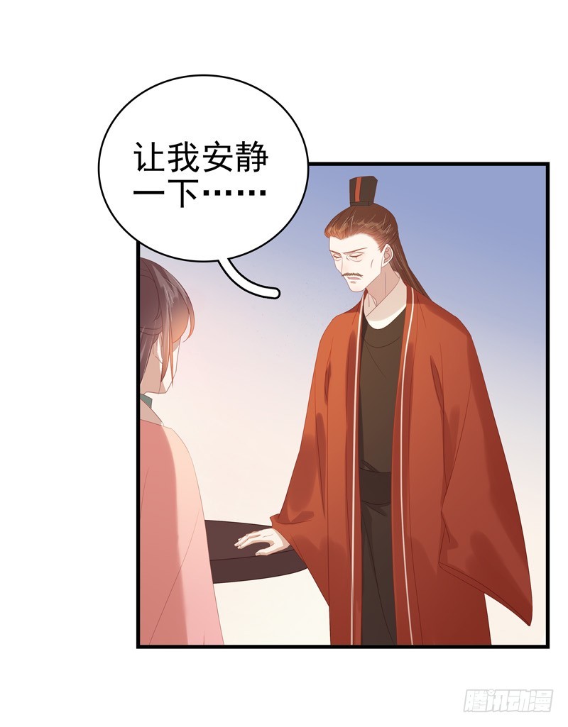 第55话  巧遇7