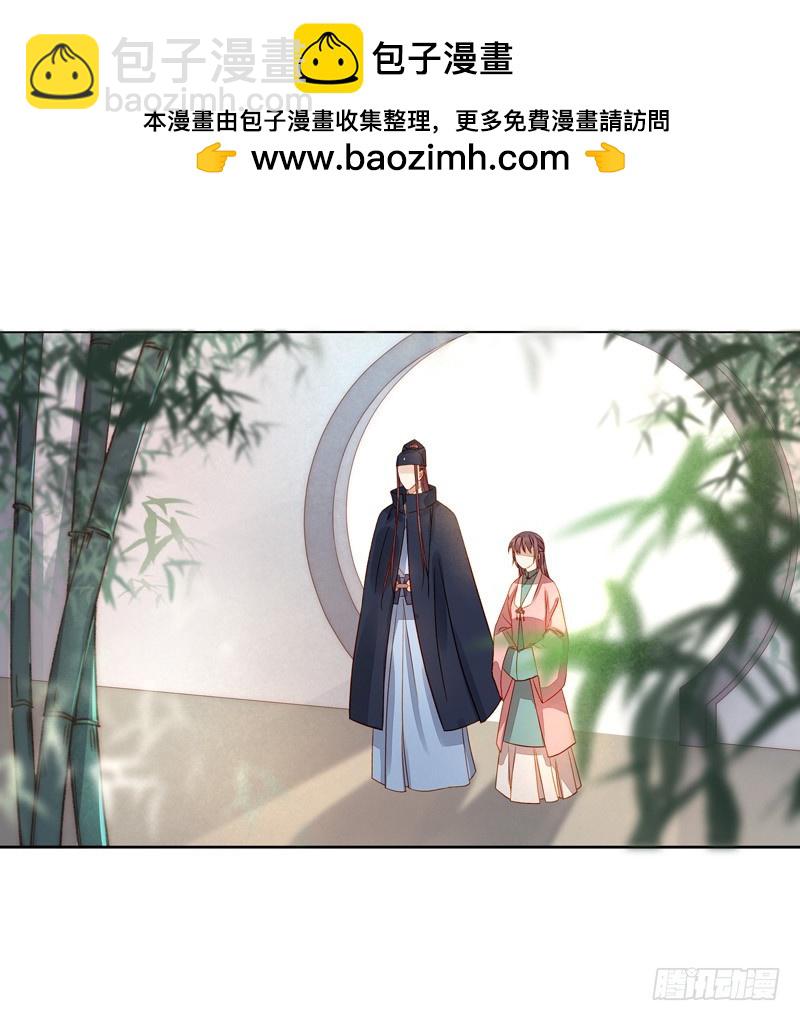 第56话  闺学告别1