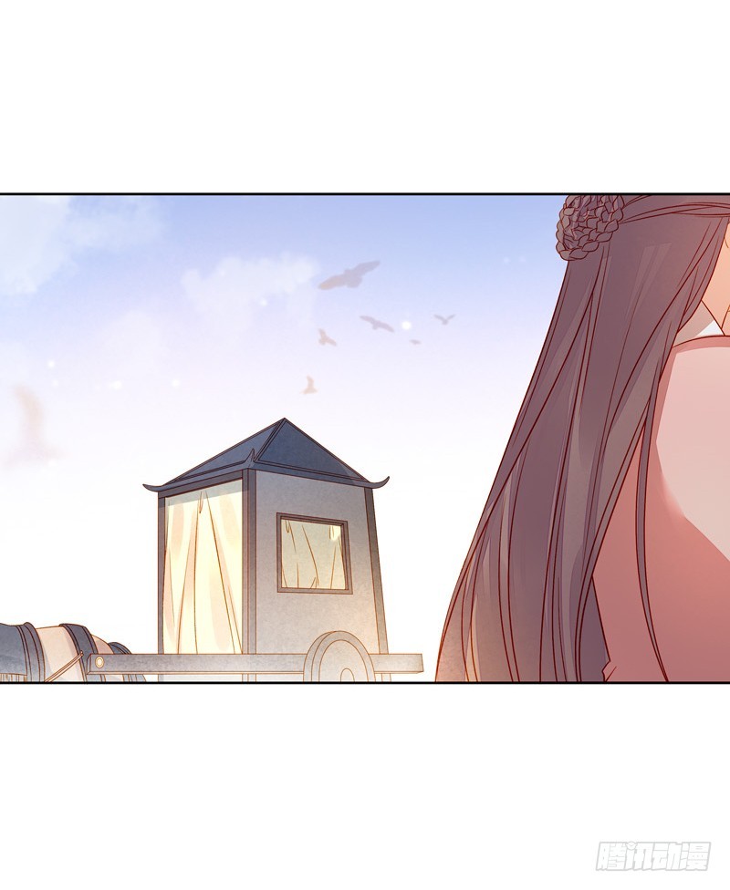 第56话  闺学告别30
