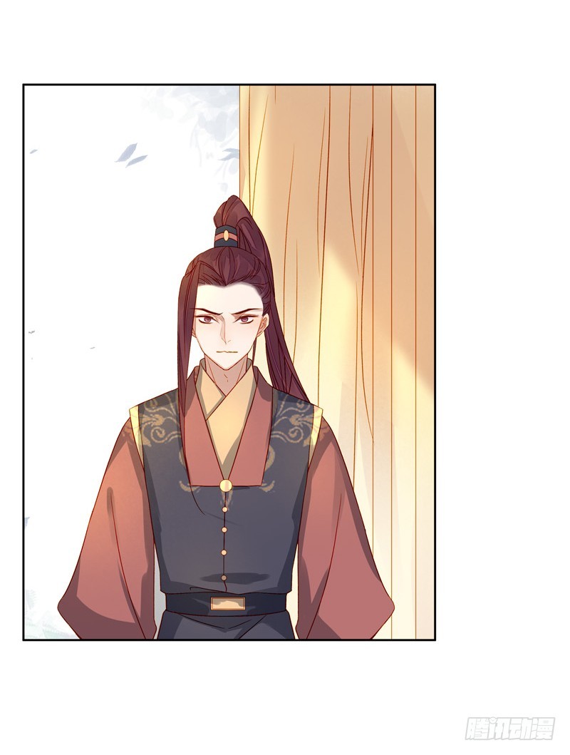第56话  闺学告别32