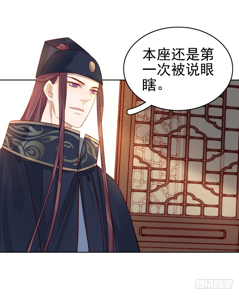 第56话  闺学告别6