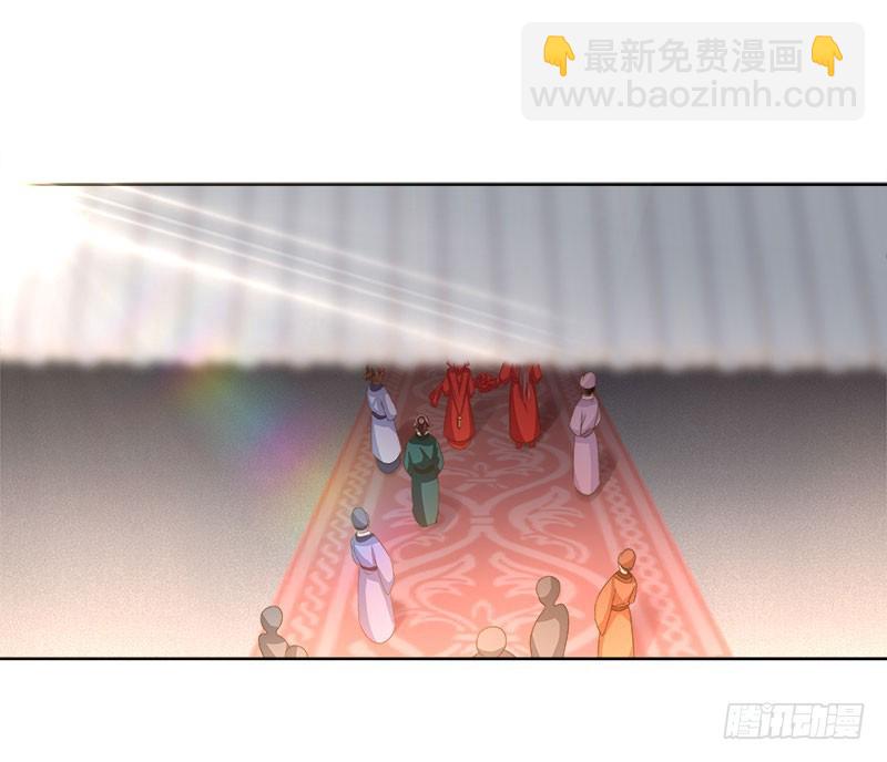 第59话  拜堂25