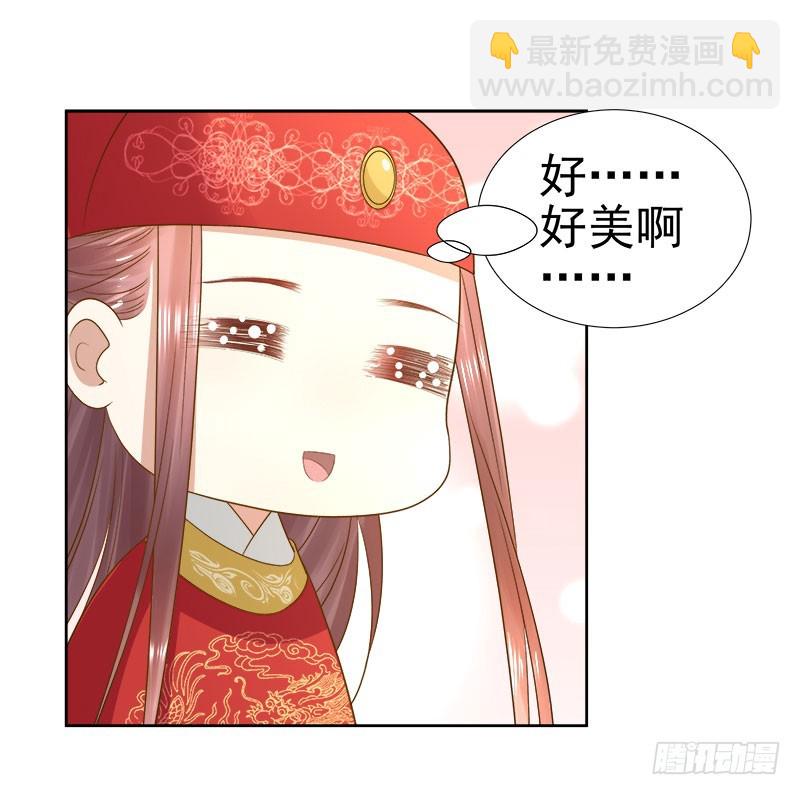 第60话  交杯酒10